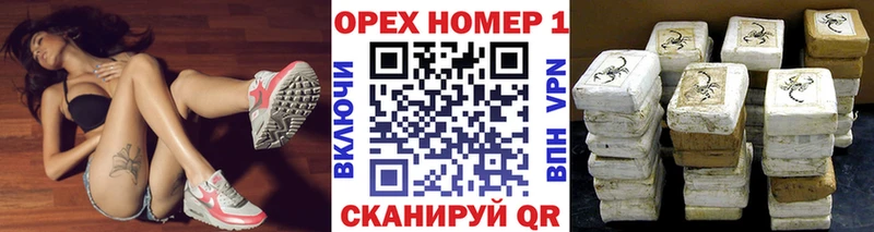 где купить наркоту  Мариинский Посад  COCAIN VHQ 