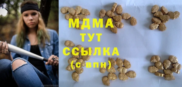 дурь Баксан