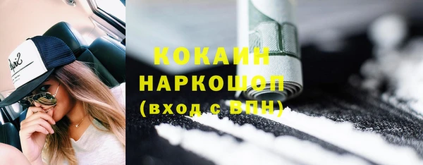 дурь Баксан