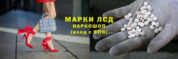 дурь Баксан