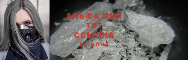 твердый Балабаново