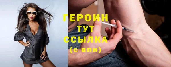 твердый Балабаново