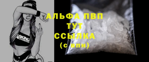 дурь Баксан