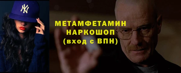твердый Балабаново