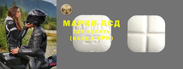 дурь Баксан