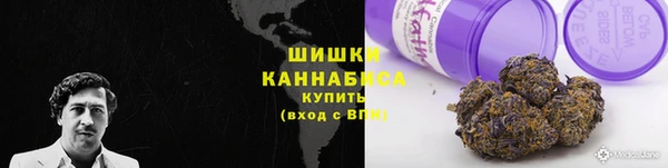 ALPHA PVP Балахна