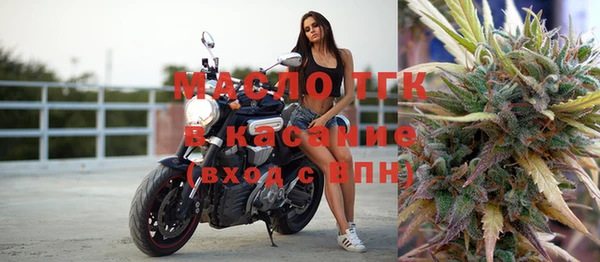 твердый Балабаново