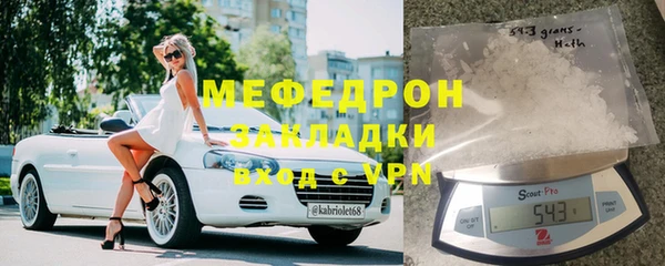 твердый Балабаново