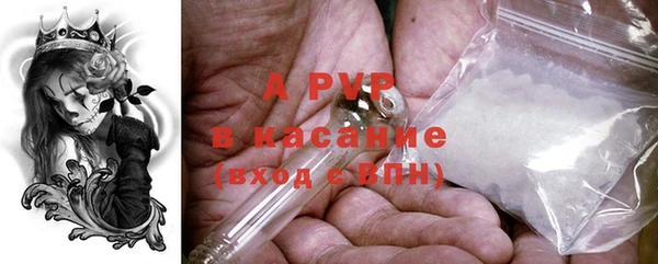 твердый Балабаново