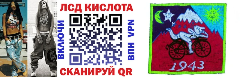 Наркотические марки 1,8мг  сколько стоит  Мариинский Посад 